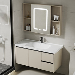 Cream-Colored Bathroom Cabinet Set with Thickened Honeycomb Aluminum Washbasin Cabinet, Integrated Bathroom Sink Cabinet, Washstand Basin