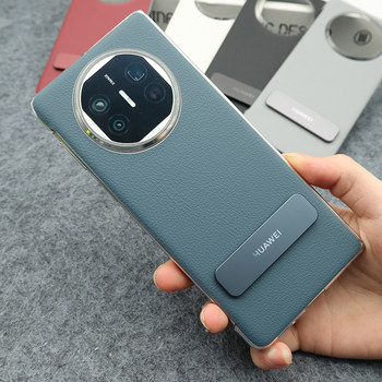 
matex5 original same style folding screen mobile phone case