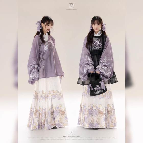 
Original Hanfu women [one string and one wood - flower fog] Ming-made pipa sleeve cross-neck short shirt cover skirt horse face skirt suit