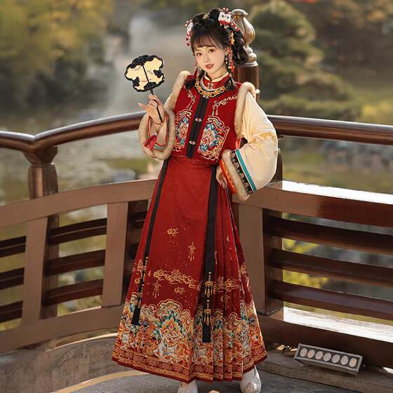 
Original Hanfu for women [The Deer and the Cauldron] Made in the Ming Dynasty with velvet vest, New Year's shirt, Year of the Horse New Year's greeting suit, winter style