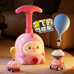 2025 Super Popular New Toys for Girls, Educational Toys for Boys and Babies Aged 3 to 6, Trending Hot-Selling Birthday Gifts