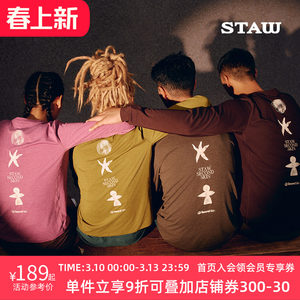
STAW Shituo Natural Force Runner Print Long Sleeve T-shirt Men's Running Sports Training Marathon Quick Dryer Women's T-shirt