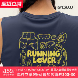 Staw Runner's Illustrated Print Tank Top Sports Training T-Shirt Antibacterial Marathon Running Quick-Dry Vest