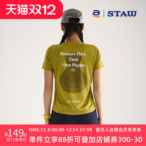 STAW Runner Music Theme Printed Short Sleeve T-shirt Hygroscopic Antibacterial Sports Running Marathon Quick Dry Clothes