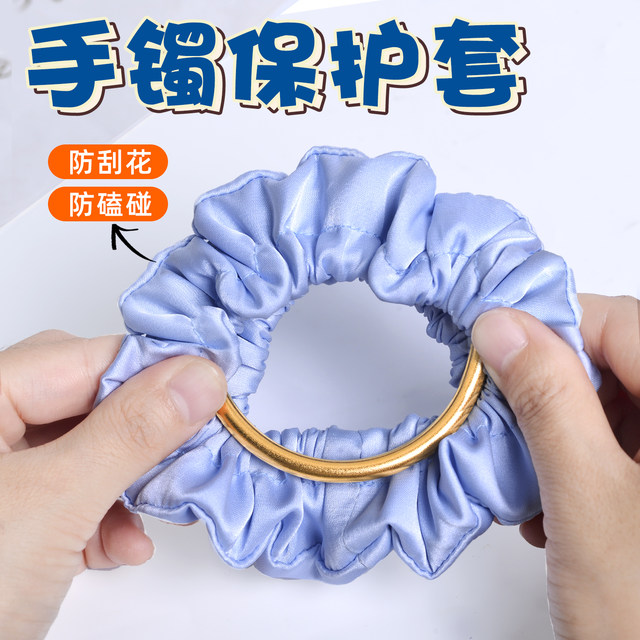 Bracelet Protective Set Golden Bracelet Golden God Anti -Hab Jade Bracelet Jade Bracelet Anti -scraping Damaged Jewelry Decoration
