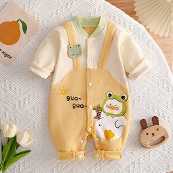 Baby Jumpsuit, Spring and Autum Style, Pure Cotton, Long-Sleeved Baby Clothes, Cartoon Croaking Frog, Super Cute Autum Clothes, Outdoor Clothes