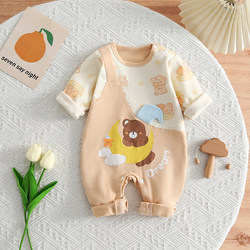 Newborn Baby Spring and Autumn Romper Cute Cartoon Baby Clothes Pure Cotton Autumn Super Cute Bear Jumpsuit Outing Clothes