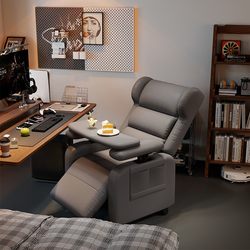 E-Sports Sofa Chair, Lazy Computer Chair, Home Space Sofa Cabin, Multi-Functional First-Class Internet Cafe Single Reclining Chair