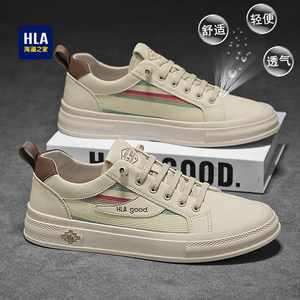 
Hailan Home Men's Shoes Canvas Shoes Autumn 2025 New Shoes Men's Versatile White Shoes Men's Sports and Casual Shoes