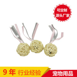 Cat Bed, Cat Climbing Frame, Rattan Cat Toys, Rattan Ball, Pet Supplies, Cat Teaser Stick, Cat Scratching Board, Sound-Making Kitten Toys