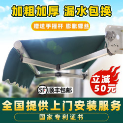 Folding Retractable Awning, Hand-Cranked Electric Balcony Sunshade, Aluminum Alloy Folding Outdoor Facade Rain Shelter