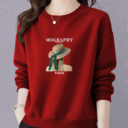 Fleece-Lined/Non-Fleece Sweatshirt for Women, New Trendy Style for Spring, Autumn, and Winter, Stylish, Loose-Fitting, Slimming, Round-Neck, Long-Sleeved Top/Jacket for Women