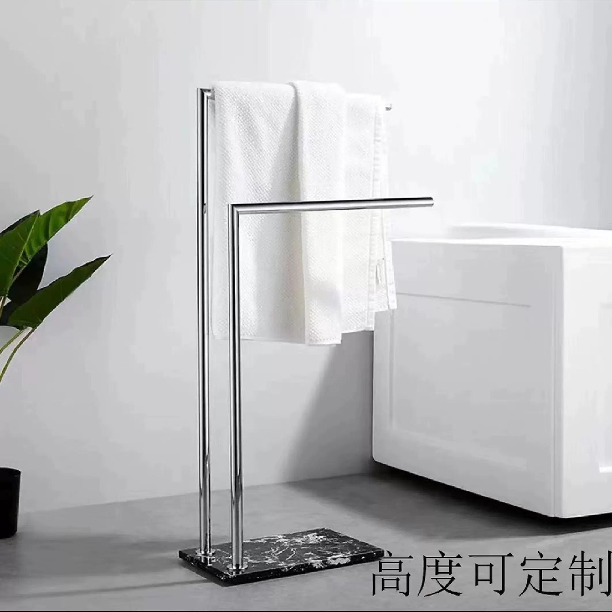 德国轻奢北欧全铜浴室落地毛巾架卫生间创意立式浴巾置物