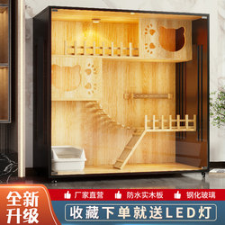 Cat Villa, Cat Cage, Cat Cabinet, Cat House, Cat Shelter, Double-Layer Pet Room, Extra Large Free Space, Cat Nest, Indoor Use