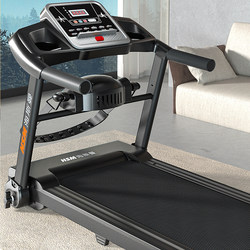 Heisman Mt03 2025 New Home Foldableing Treadmill for Home Use Small Indoor Gym Use