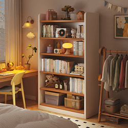 Bookshelf and Storage Rack Integrated Living Room Wall-Mounted Floor-Standing Bookcase Student Home Storage Cabinet Multi-Layer Simple Storage Cabinet