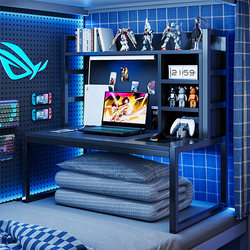 Bedside Table for Upper and Lower Bunk Beds, Computer Desk, Dormitory Essential for College Students, Bed Desk, Study Desk, Storage Rack, Small Storage Table