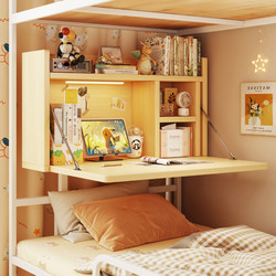 Bedside Table, Suspended Laptop Desk, College Dormitory Essential, Bunk Bed Desk, Storage Rack, Study Table
