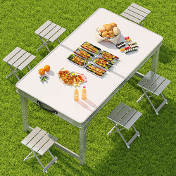 Folding Table for Outdoor Use, Portable Camping Picnic Table, Outdoor Dining Table and Chairs, Rectangular Stall Table