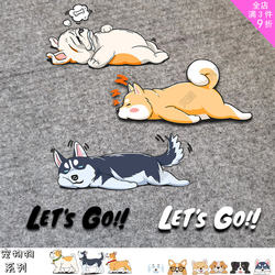 Creative Cartoon Pet Dog Car Stickers Husky Car Scratch Cover Stickers Reflective Electric Vehicle Motorcycle Body Stickers