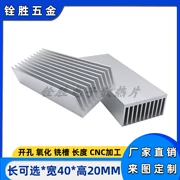 Nhôm tản nhiệt điện tử 100*40*20MM bo mạch chủ chip nhiệt khối cấp nguồn ĐÈN LED tản nhiệt tùy chỉnh