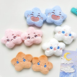 Curtain Decoration Accessories Hangings Embellishment Pins Atmosphere Trinkets Fixed Indoor Accessories Kidsren's Room Star Dolls