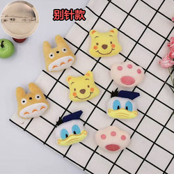 Curtain Decoration Accessories, Small Ornaments, Cute Plush Totoro, Children's Curtain Headpieces, Scarf Embellishments, Brooches, Pins