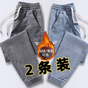 Men's dried pants, wear, wear, dirt, dirt, dirt, dirt, dirty, autumn and winter, thick loose, large size beam, pile jeans