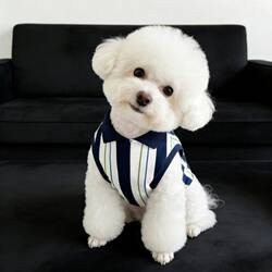 Dog Clothes Spring and Summer New Style Polo Collar Dog Vest Teddy Bichon Puppy Thin Style West Highland Small and Medium-Sized Dogs