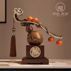New Chinese-Style Gourd Ornament for Good Luck and Prosperity, Living Room Decoration, Housewarming Gift, New Year Gift, Decoration for Moving into a New Home
