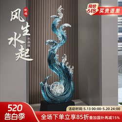 Prosperous Entrance Decoration Ornaments, Living Room Light Luxury High-End Feel, Entryway Tv Cabinet Niche, Housewarming Gift