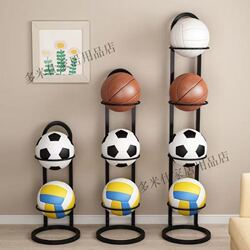 Basketball Storage Rack, Ball-Type Household Storage Rack, Children's Indoor Sports Equipment, Floor-Standing Folding Football Display Rack