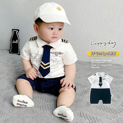 Handsome Baby Jumpsuit Short-Sleeved Summer Thin Style Baby Boy Crawling Suit Pure Cotton Newborn Clothes 100-Day-Old Birthday Suit