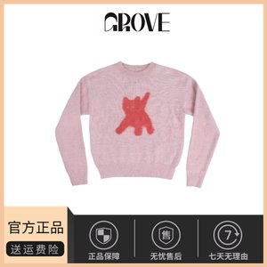 
[Ready Stock] Korean niche aeae cat luminous eyes wool round neck sweater same style knitted by internet celebrity blogger