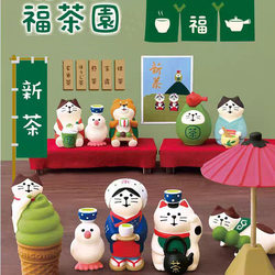 2025 New Product Fugai Tea Garden Series Ornaments Desktop Home Decor Cute Cat Matcha Tea House Decorations