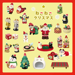 Japanese Zakka Christmas Showa Song Festival Cat Figurine Christmas Eve Mini Scene Creative Decoration Small Gift