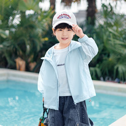Boys' Sun Protection Clothing, Kidsren's Thin Jackets, Summer Clothing, 2026 New Style, Kidsren's Sun Protection Clothing, Anti-Uv Baby Clothes