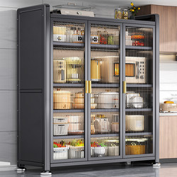 Kitchen Storage Rack Multi-Functional Household Floor-Standing Multi-Layer Storage Cabinet Microwave Oven Cabinet with Door Cupboard Storage Cabinet