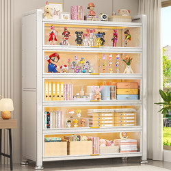 Household Steel Bookshelf with Doors, Dustproof Bookcase and Storage Cabinet, Integrated Floor-Standing Children's Living Room Display Cabinet