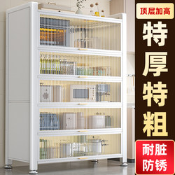 Kitchen Microwave Dust-Proof Storage Cabinet Household Floor-Standing Multi-Layer Storage Cabinet for Bowls and Chopsticks Wall-Mounted Dining Side Cabinet Storage Cabinet