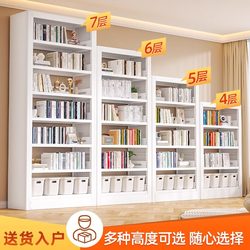 Steel Library Bookshelf, Household Floor-Standing Storage Rack, Children's Bookcase, Living Room Picture Book Rack, Simple Iron Storage Rack