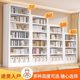 Steel library bookshelf household floor-standing storage rack children's bookcase living room picture book rack simple iron storage rack