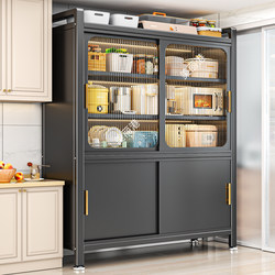 Household Kitchen Storage Rack Sliding Door Storage Cabinet Floor-Standing Multi-Functional Carbon Steel Sideboard Multi-Layer Storage Cabinet