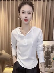 Sweet and Cool Minimalist Design Niche Hooded T-Shirt for Women, 2026 New Long-Sleeve Versatile Solid Color Slimming Top