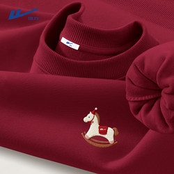 Pull-Back Burgundy Sweatshirt for Men, Year of the Horse Zodiac Year Clothing, Women's Winter Fleece-Lined New Year 2026 New Style Men's Top