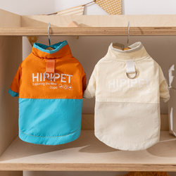 Dog clothes, warm velvet jackets in autumn and winter, small and medium-sized dog biped coats, Teddy cat pet clothing