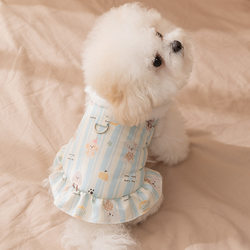 Autumn and winter dog clothes, cream-style all-over printing, tractionable warm vest, small dog Bichon pet clothing