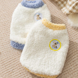 New autumn and winter thin dog fleece coats for adult cats and kittens, small and medium-sized dog biped coats, pet clothing, cat clothes