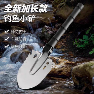 
Engineer shovel multi-functional outdoor military shovel vehicle-mounted shovel fishing camping loose soil shovel military-grade engineer shovel