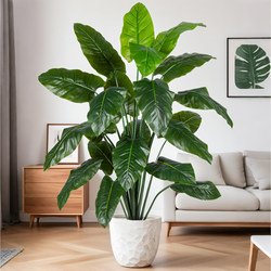 Nordic Artificial Green Plant, Golden Diamond Anthurium, Indoor Living Room Floor-Standing Large Potted Plant, Fake Tree, Landscaping Decoration Ornament